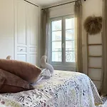 The Garden House - Jardin Parking Hypercentre * Deauville